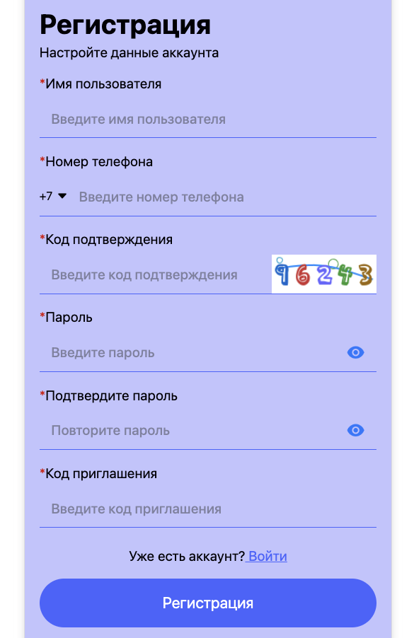 xyberai me отзывы