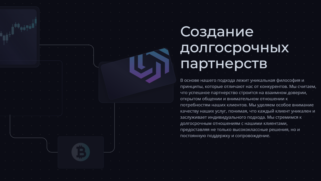 zentara international