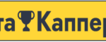 Арбитраж Для Каждого