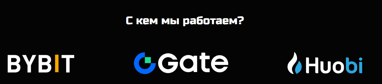 axyon отзывы отзывы