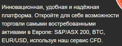 dibtactics com