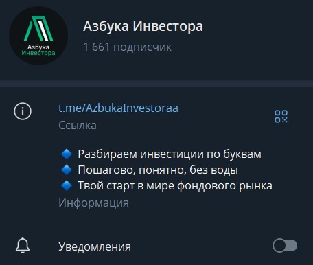 дмитрий пахомов трейдер отзывы