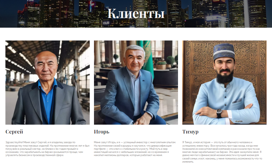 dubaiexperts net