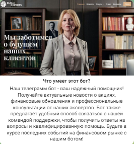 дубай эксперт компания