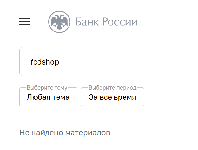 fcdshop cc