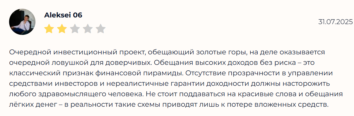 ivancryptosliv