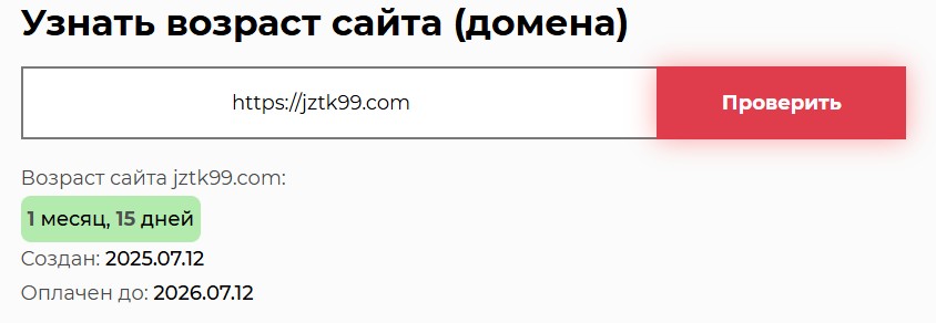 jztk99