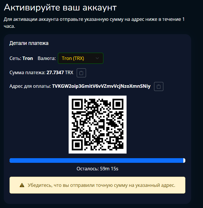keytether io отзывы