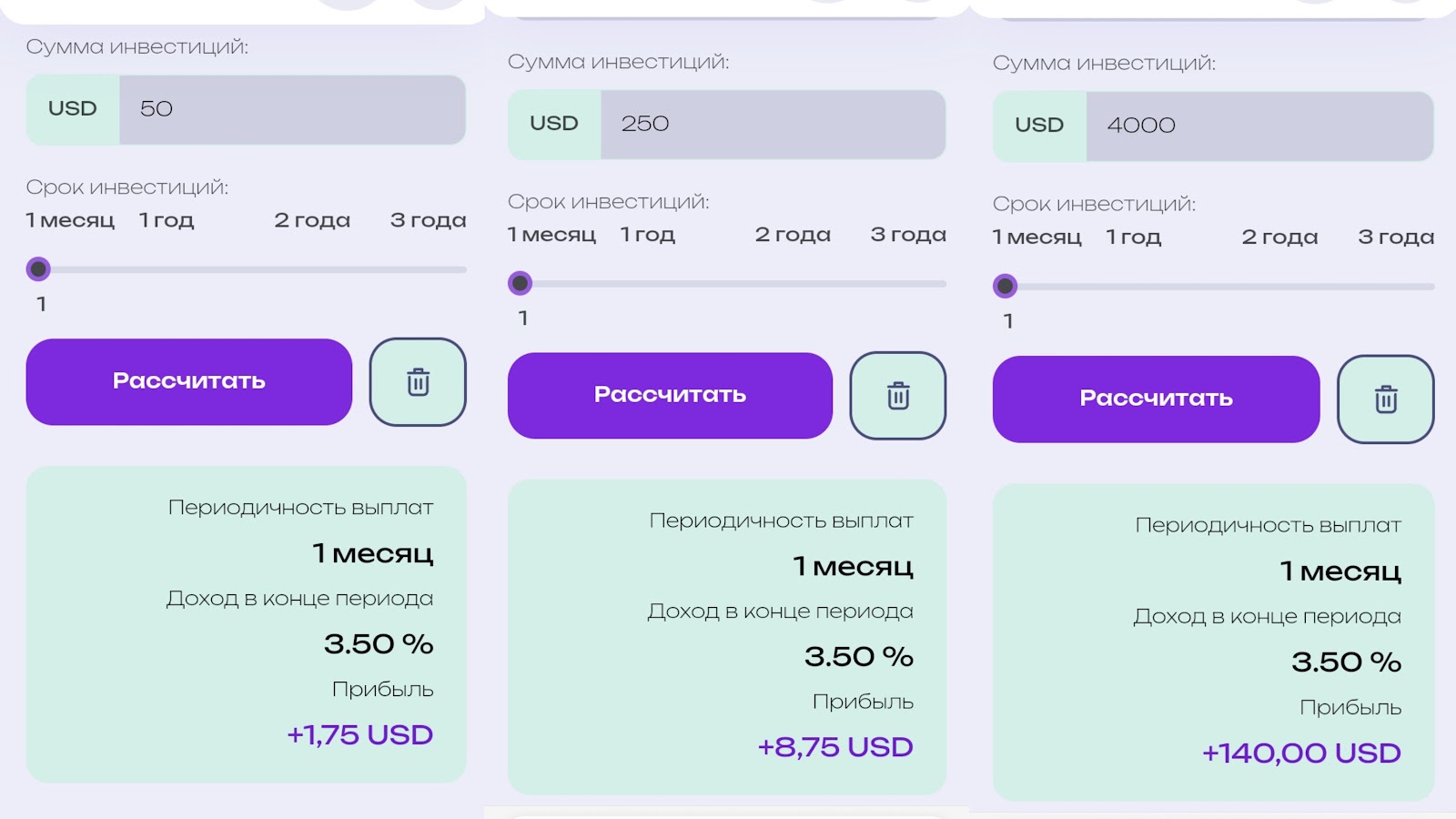 kloritec криптовалюта