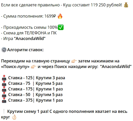 марк одинцов private