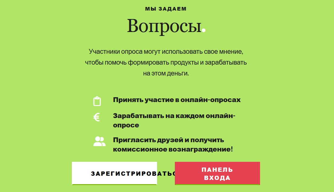 marketagent