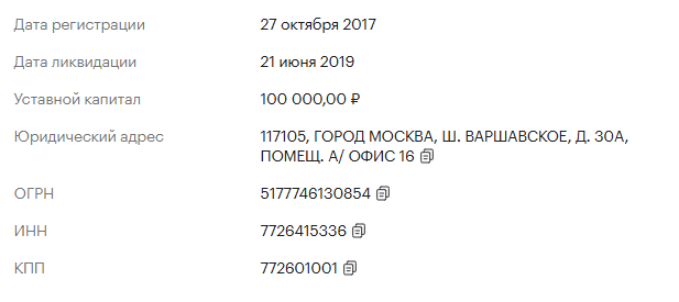 народный эльдорадо телеграмм