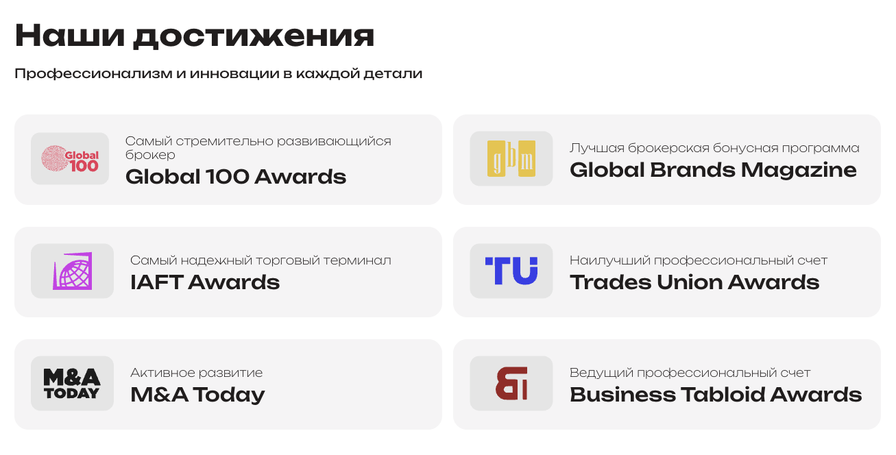 ole dorgo pro отзывы биржа