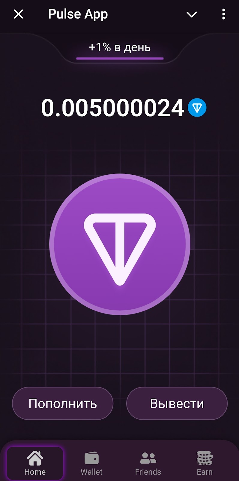 Pulse App telegram отзывы