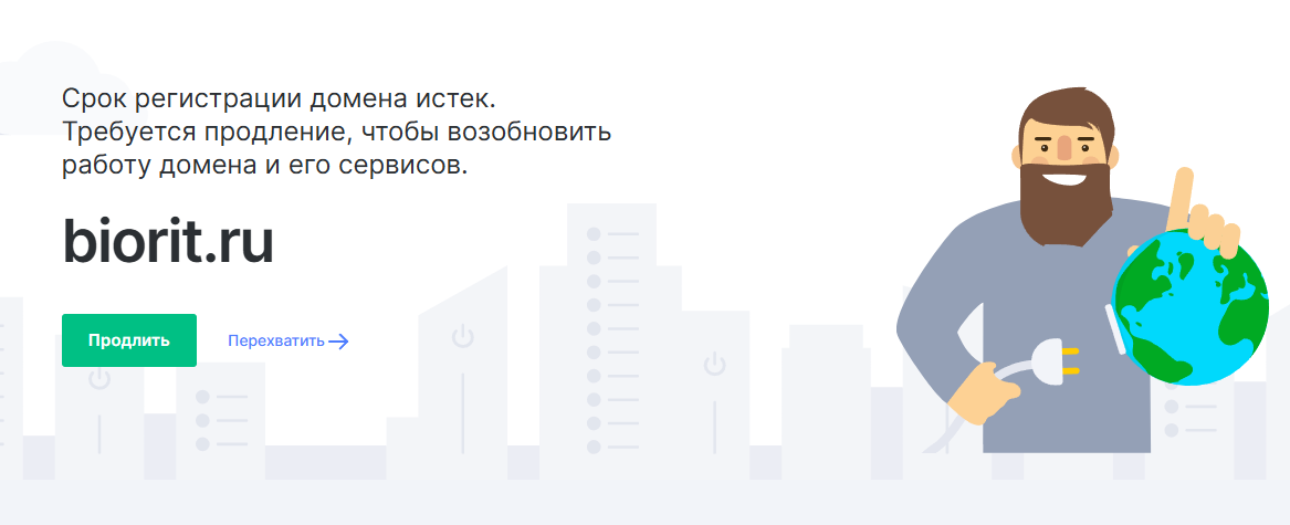 риндокаст отзывы