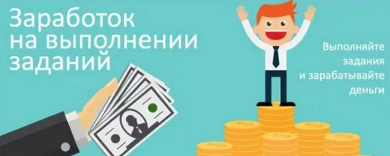 Rynova Sd Shop отзывы о сайте