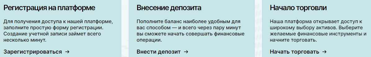 veldorna pro