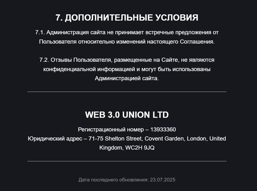 Web Connect Online