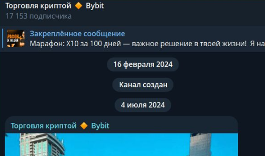 евгений корнеев трейдер