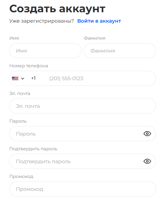 aeonicsec broker
