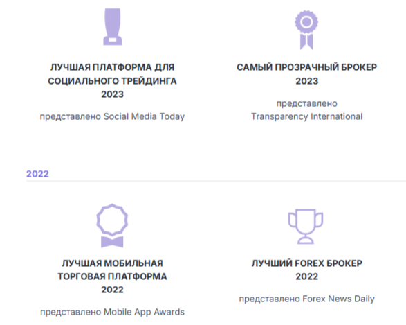 almirex отзывы брокер