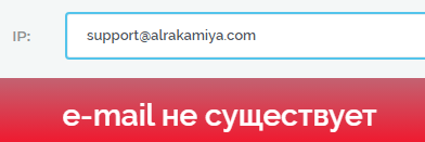 alra kamiya broker