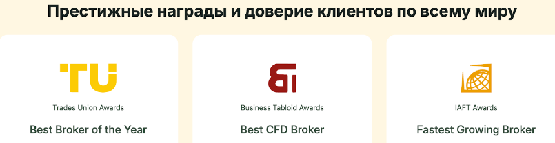 алракамия