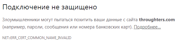 alrakamiya com отзывы