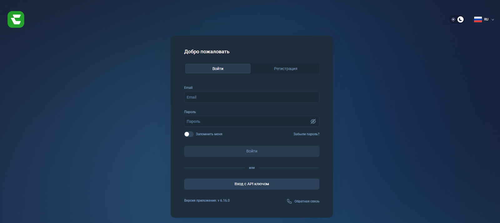 ceritasinc отзывы