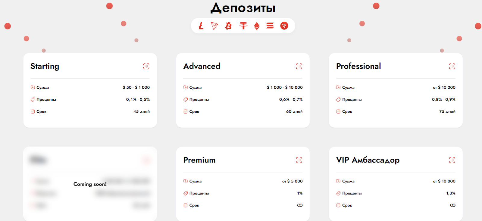 contribution aggregator org