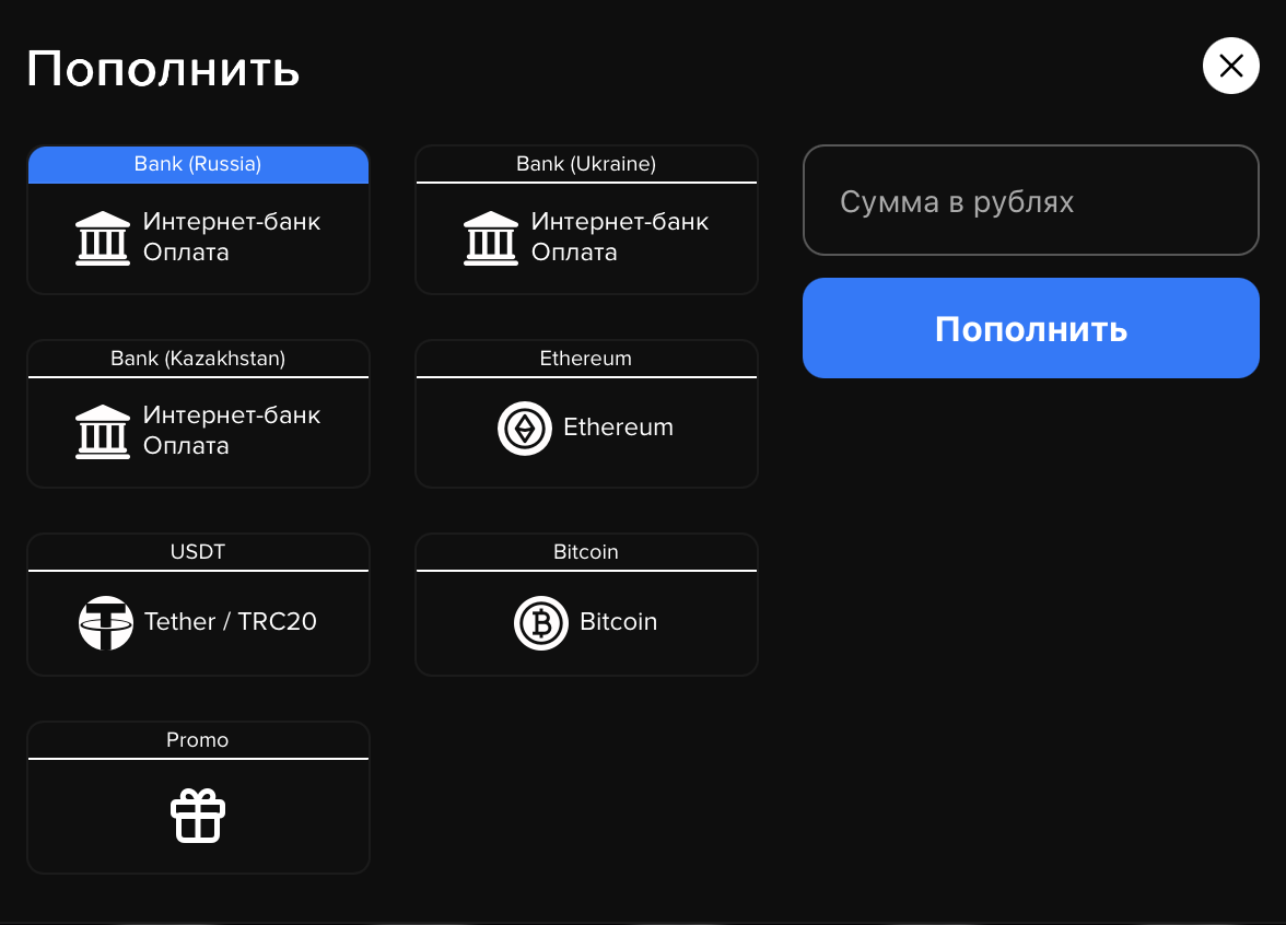 cryptomonte trade отзывы