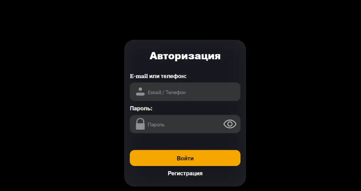 fastcashx