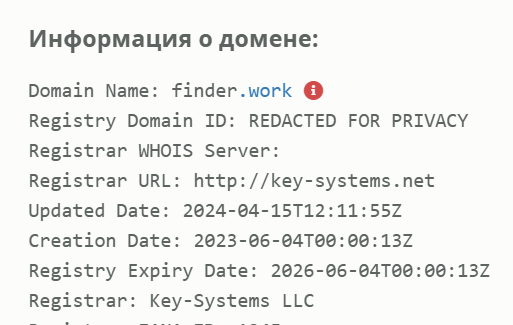 finder work что за сайт