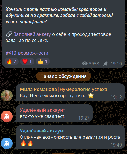 игорь рыбаков финансовая грамотность