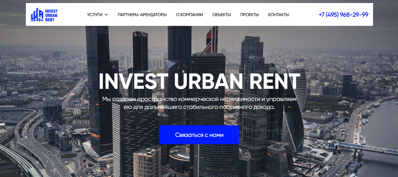 invest urban rent