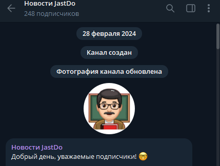 jastdo тг бот отзывы