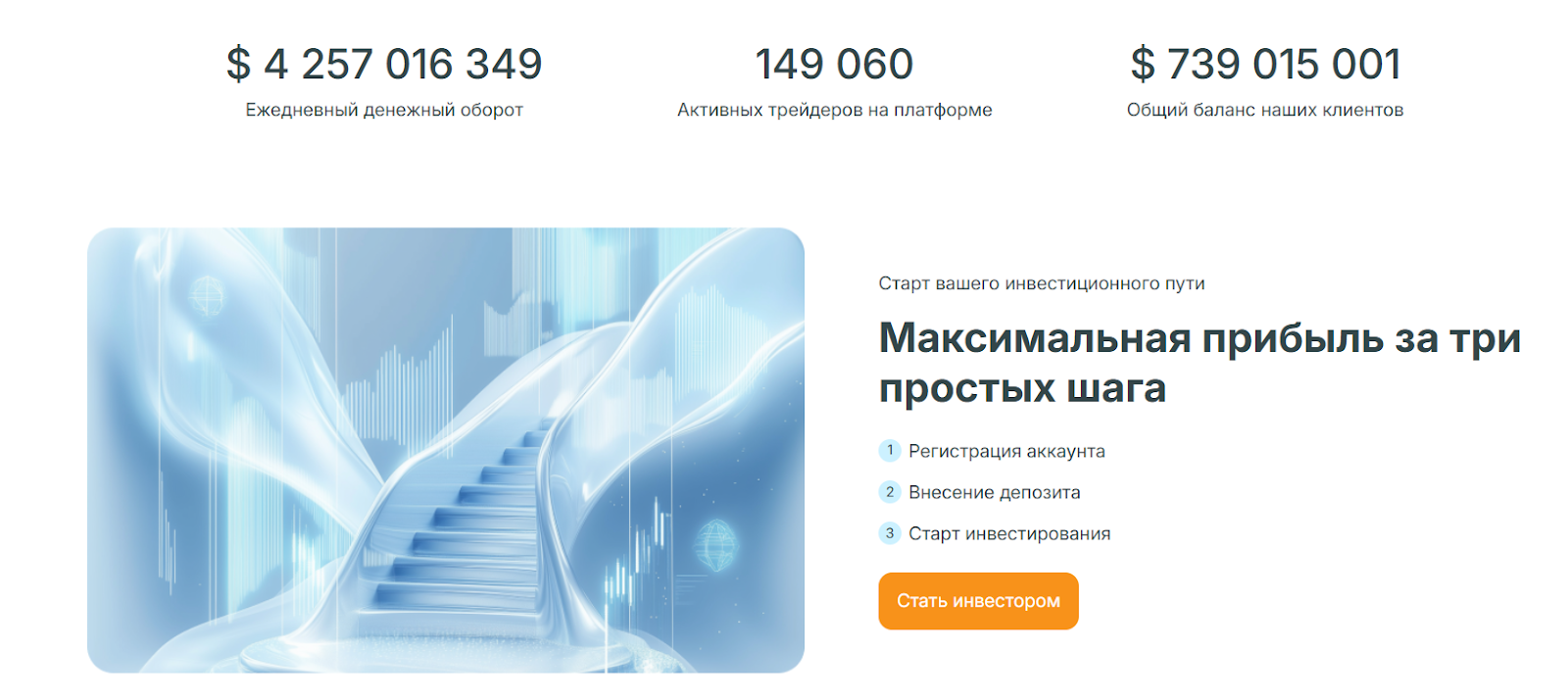 Jayezn net информация о сайте
