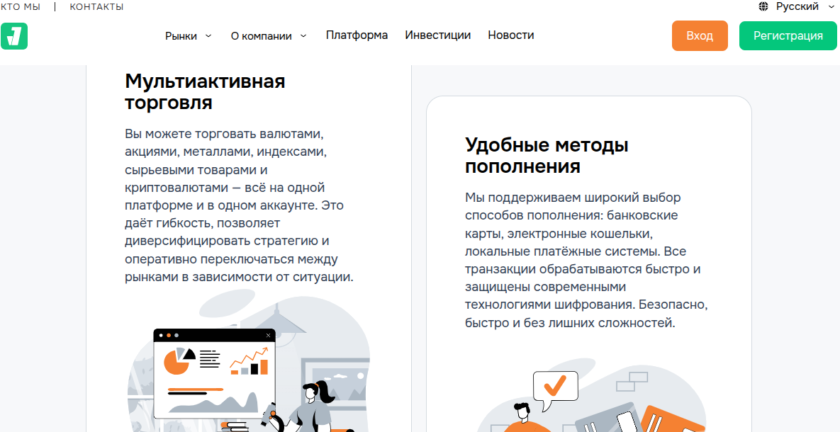 jega manzi отзывы
