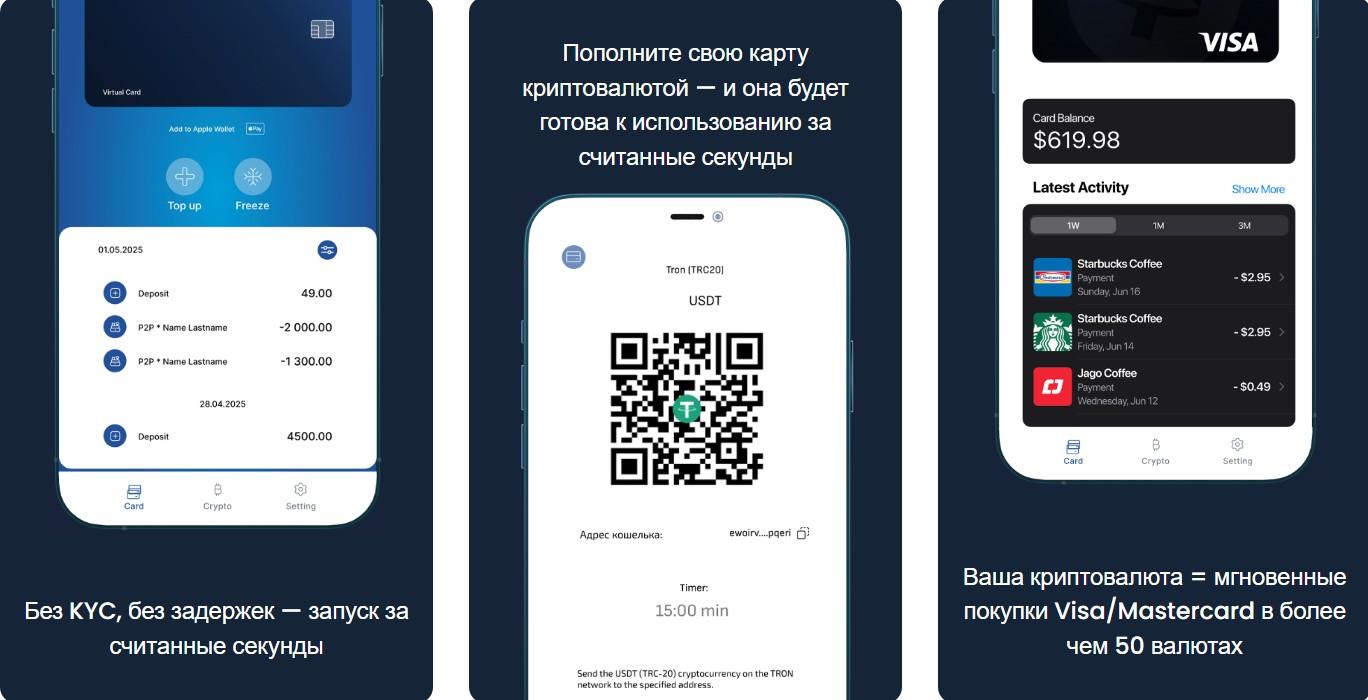 luxpay wallet