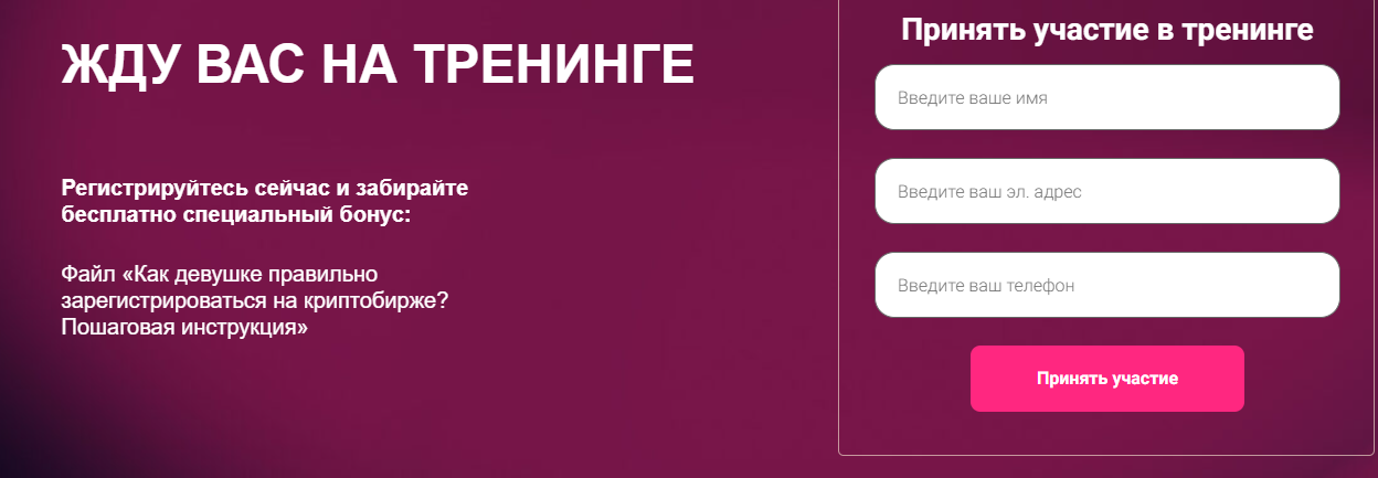 мария лощилова