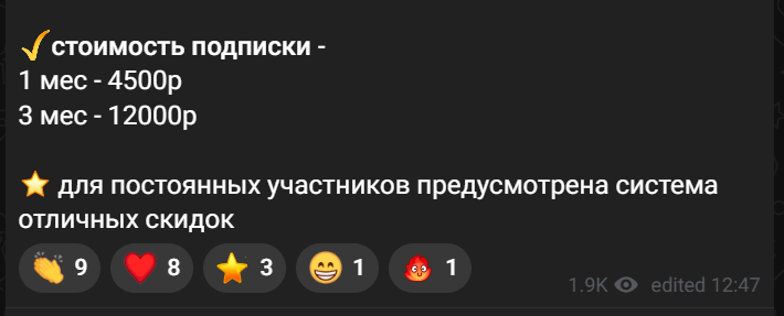 метелка телеграм канал
