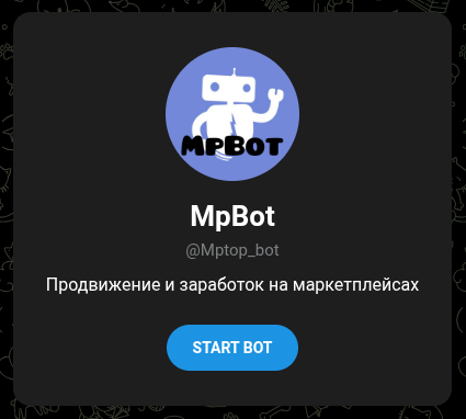 mpbot