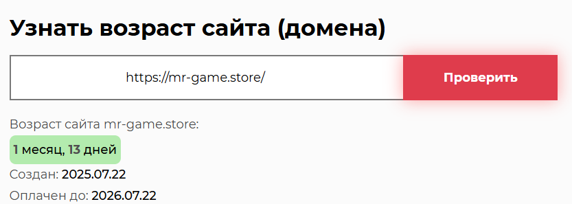 mr game xyz