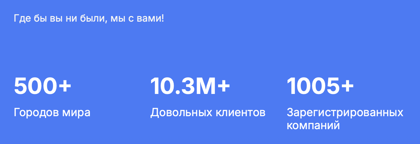 нимхолд ко лтд