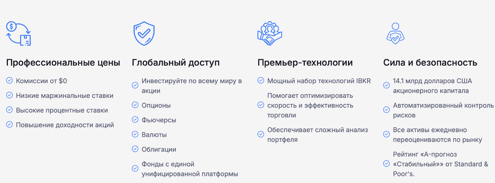 platform nimholdcoltd com брокер