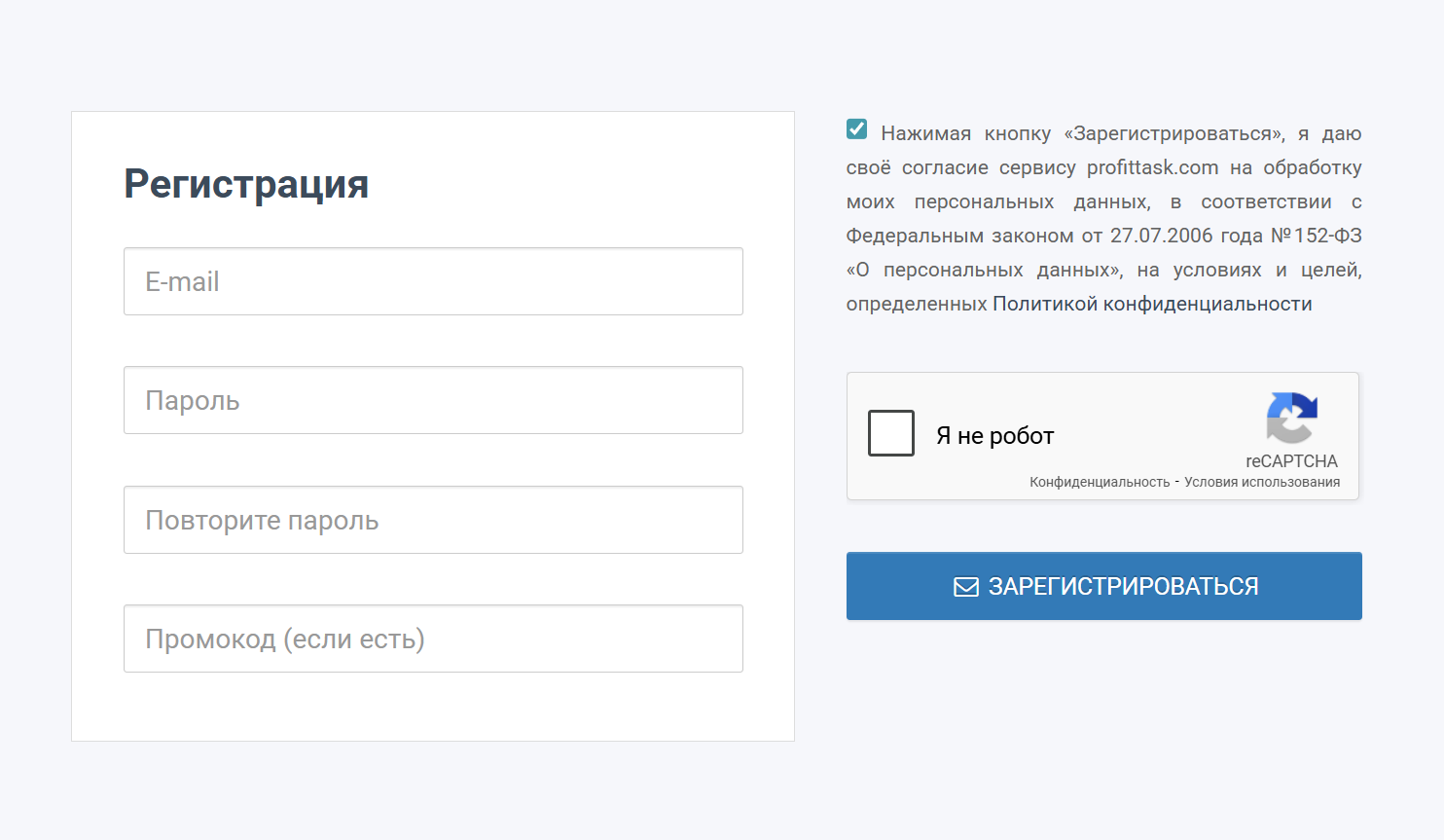 profittask отзывы