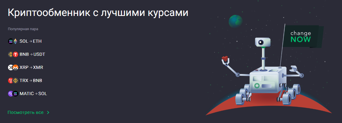srashti отзывы