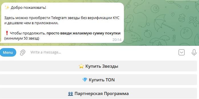 starsovbot отзывы