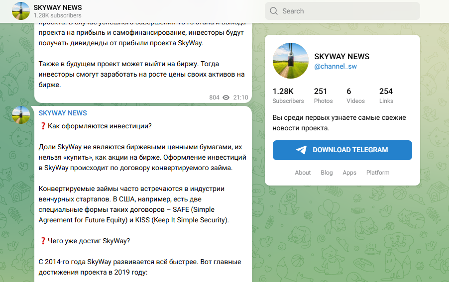 ust inc отзывы обман