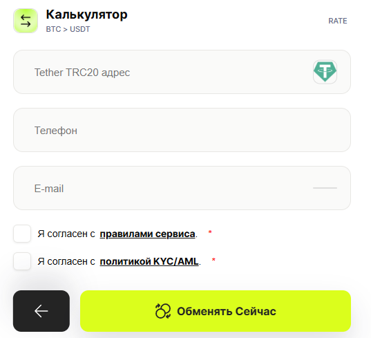 xybercoin